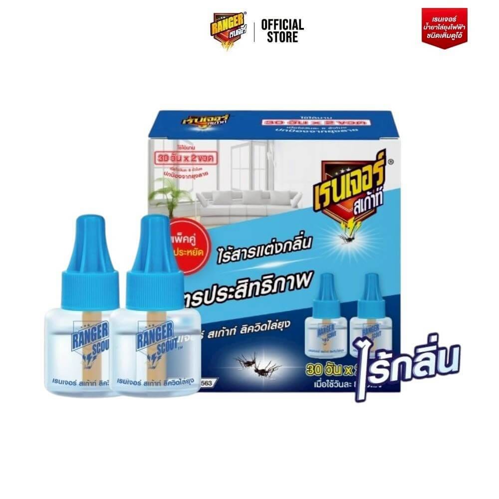 รีฟิลเครื่องไฟฟ้าไล่ยุง RANGER 30 DAYS ODORLESS 40 มล. (แพ็ก X 2 ขวด)_0